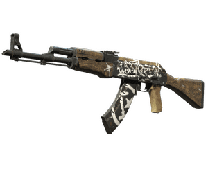CSGOCASES.COM | VANGUARD Case