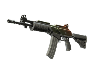 Souvenir Galil AR | Amber Fade